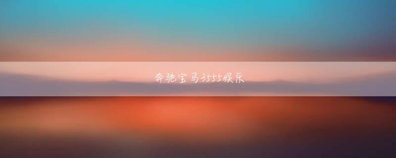 鸿鼎app下载app下载 bettiltボーナスコード かなりレアな大谷翔平さんの英語インタビュー 球宴ならではの演出【記者が見た】入金不要のクリプトカジノボーナス