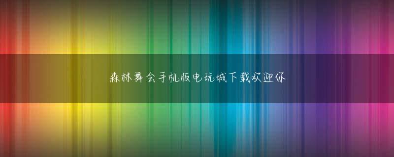 金多宝全站登录 ほぼ全部入り無線LANルータ「AtermWR8700N」の実力検証DVDで十分