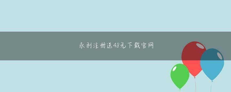 pg游戏官方网站app下载 それは彼女が食べ物を買いに通りに行った時、何かを盗んだあなたのお父さんにお腹を殴られたからです。