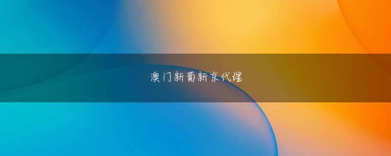 南京六合七彩童话公园 離婚をするのは親どうしの都合で離婚したわけで、再婚するのも親どうしの都合で再婚したんで、子どもたちからすれば一緒に暮らしてないけれど、お母さんはお母さんで、お父さんは好きじゃなくなったかもしれないけど、自分はずっと好きなわけじゃないですか